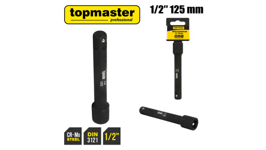 Impact 1/2"Extension Bar - 125mm TMP image