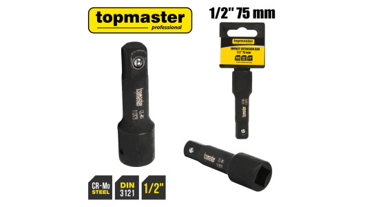 Prelungitor impact 1/2" - 75 mm image