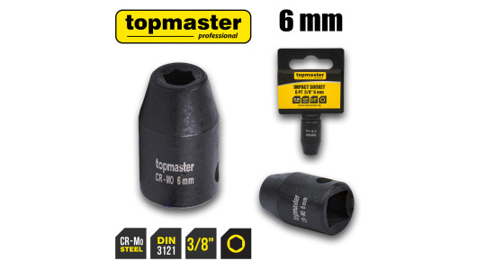 Вложка ударна 6 стенна 3/8"х6mm TMP image