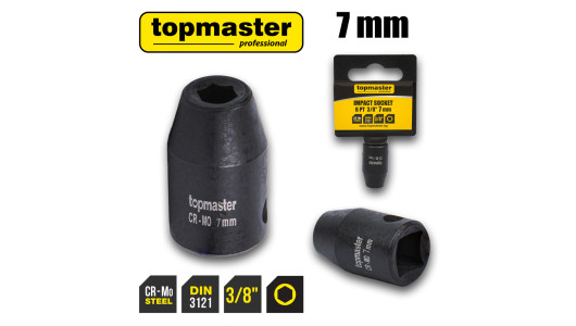 Tubulara de impact ⅜" x 7mm TMP image