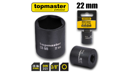 Impact socket 3/8" x 22 mm TMP image