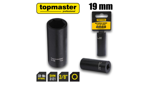 Вложка ударна удължена 6 стенна 3/8" х 19mm TMP image
