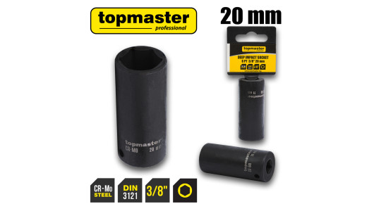 Deep impact socket 3/8" x 20 mm TMP image