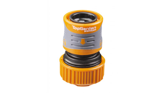 Hose connector 3/4" aqua stop, with lock TGP image