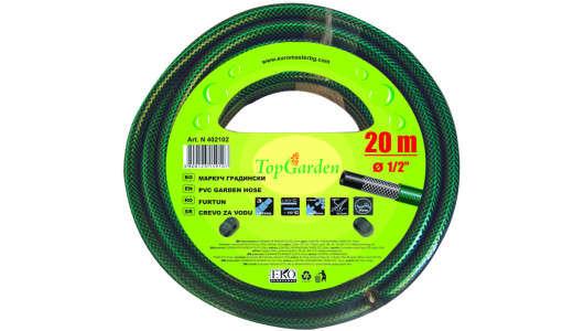 PVC tree layers garden hose 1/2 x 20m TG image