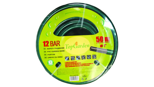 PVC tree layers garden hose 1 x 50m TG image