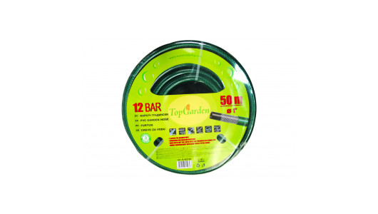 Furtun gradina 3 straturi PVC 1" 50m TG image
