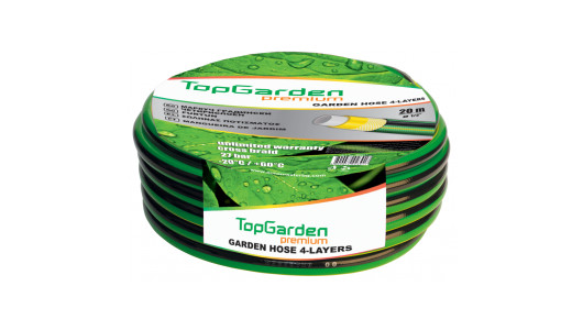 Garden hose four layers 1/2'' 50m TGP image