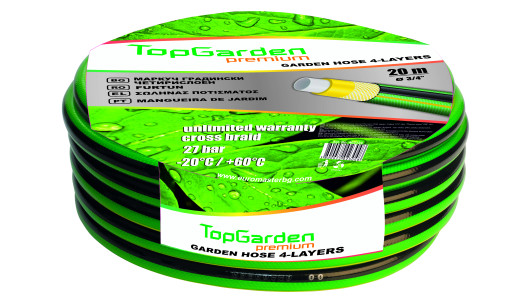 Garden hose four layers 3/4'' 30m TGP image