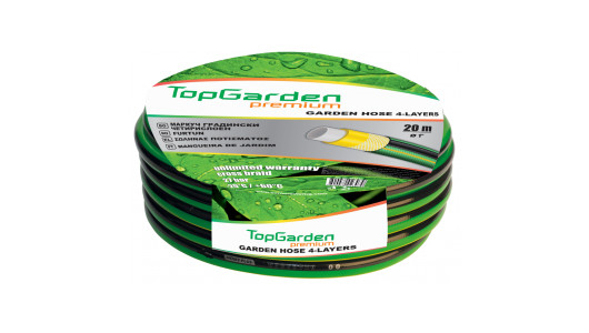 Furtun de gradina 4 straturi 1" 20m TGP image