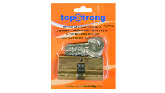 Патрон за брава 60mm с 3 ключа TopStrong image