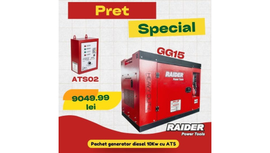 Pachet promo - RD-GG15 & RD-ATS02 image
