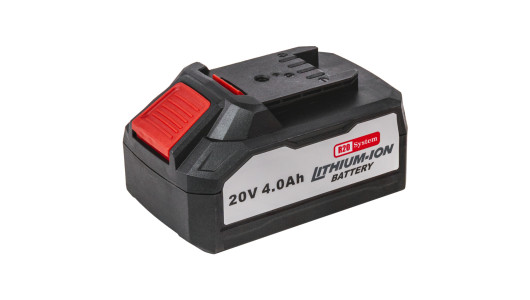 R20 System Starter Kit Battery 4Ah&Charger connector image