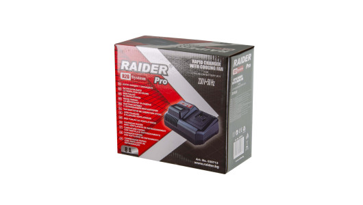 R20 Rapid Charger 8A with cooling fan for R20 System image