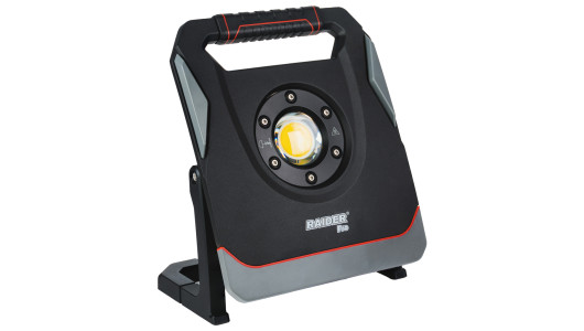 R20 Лампа AC/DC 65W 7000lm Dimmer USB AL Solo RAIDER PRO RDP-ZAWL20 image
