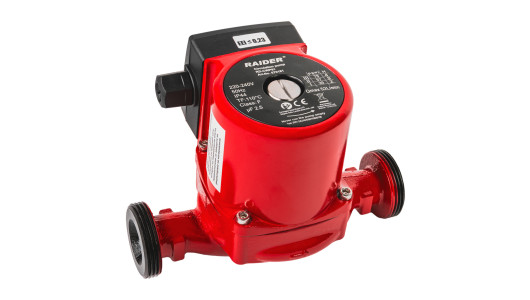 Circulation Pump 75W 1,1/2" 52L/min 4m 110&deg;C RD-CWP81 image