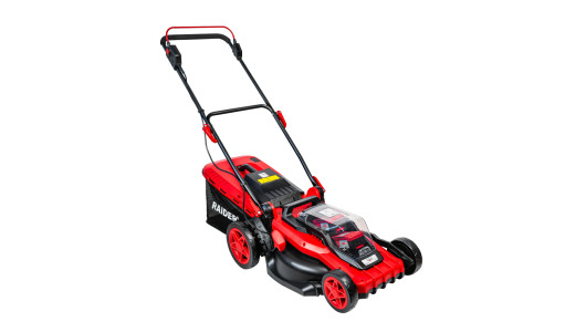 R20 Brushless Lawn Mower 40V 42cm 50L 6sett. Solo RDP-HBLM20 image