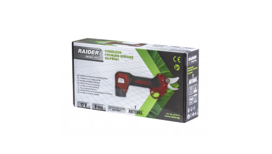Foarfeca de gradina cu acumulator Li-ion 12V RD-PSH01 image