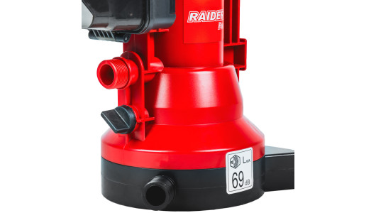 R20 Water Pump 53L/min 10m Solo RDP-CWP20 image