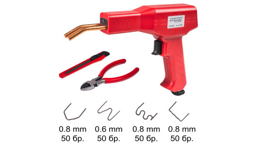 Hot Stapler Plastic Welding Gun 60W 700°C LED Set RD-HSPW01 image