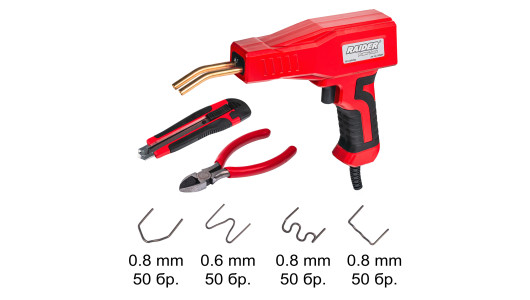 Hot Stapler Plastic Welding Gun 100W 700°C Set RD-HSPW02 image