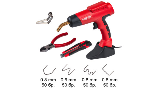 Hot Stapler Plastic Welding Gun 120W 700°C Set RD-HSPW03 image