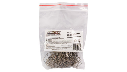Set 200 capse W x 0.8mm pentru aparat lipit plastic image