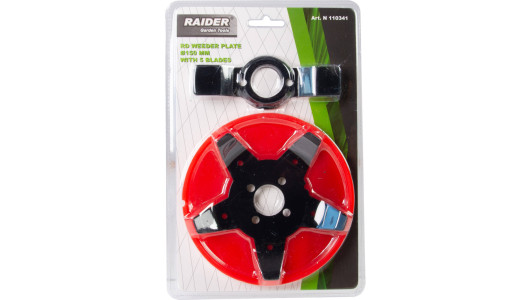 Weeder Plate &Oslash;150mm с 5 blades RD image