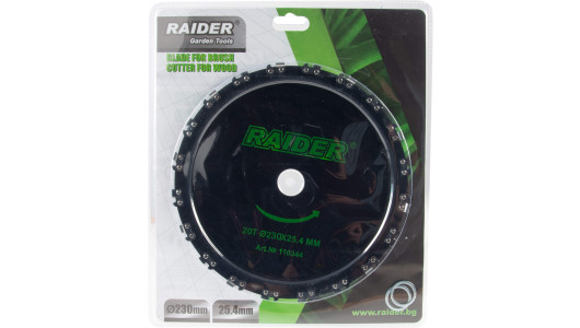 Lama pentru motocoasa, lemn, &nbsp;20 dinti &Oslash;230x25.4 mm image