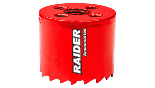 HSS bi-metal holesaw ø51 mm image