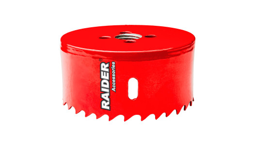 HSS bi-metal holesaw &oslash;83 mm image