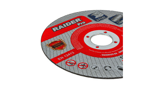 Диск за метал 125х1.0х22.2mm A60T Inox мет кутия 50бр. RDP image