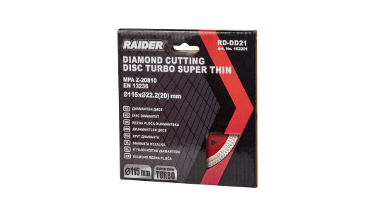 Диск диамантен TURBO тънък 115x22.2mm RAIDER RD-DD21 image