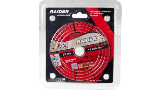 Диск диамантен 125x22.2mm Universal RAIDER RD-DD24 image