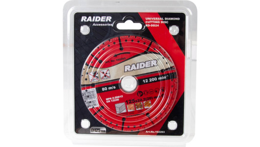 Diamond Cutting Disc 125x22.2mm Universal RD-DD24 image
