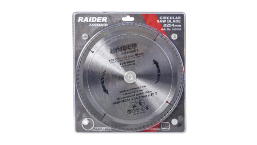 Circular saw blade 254х80Тх30mm image