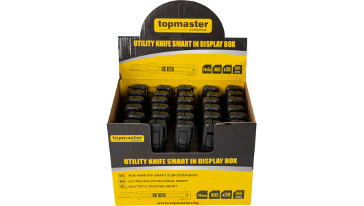 Cutter multifunctional SMART TMP image