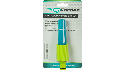 Many function water gun TG image