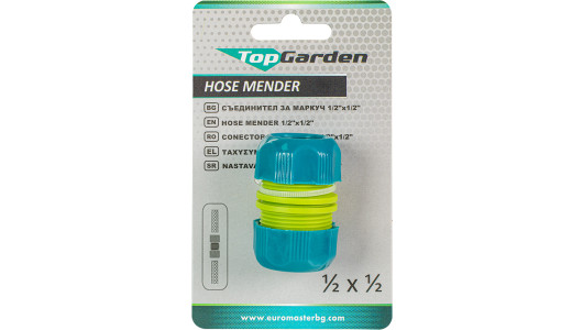 Съединител за маркуч 1/2" x 1/2" TG GADGET image