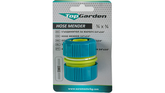 Hose mender 3/4” TG image