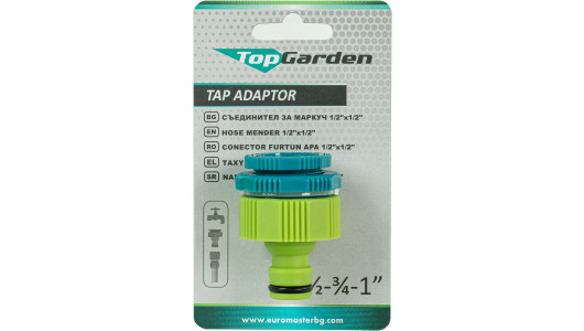 Plastic tap adaptor 1/2"-3/4"-1" TG image