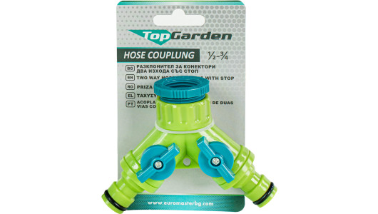 Hose connector 2 way with stop 1/2-3/4" TG image