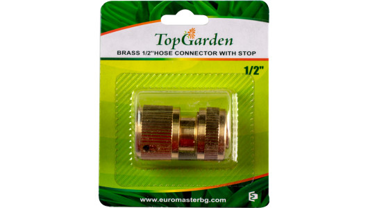 Накрайник за маркуч 1/2" със стопер месингов TG GADGET image