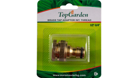 Adaptor robinet 1/2&rdquo;-3/4" filet interior alama TG image