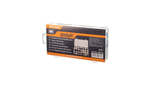 Set 225 buc garnituri NBR GD image