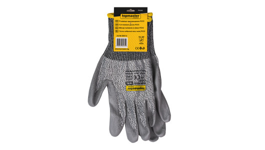 Cut-resistant gloves PG10 TMP image