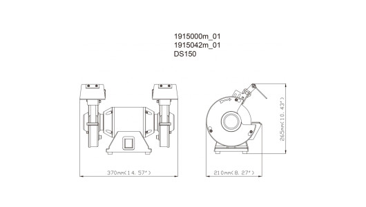 Шмиргел 350W 150mm METABO DS 150 image