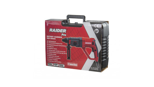 Ciocan rotopercutor 750W 26mm viteza variabila RDP-HD05 image