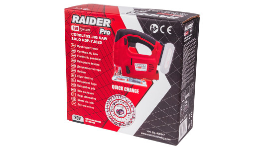 R20 Cordless Jig Saw quick 100mm Solo RDP-YJS20 image