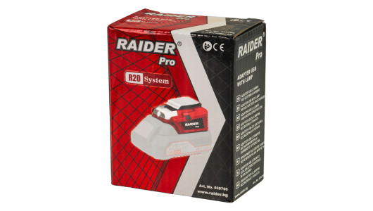 R20 adaptor USB cu lampa pentru seria R20 image